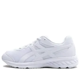 Lazerbeam-kengät ”White”