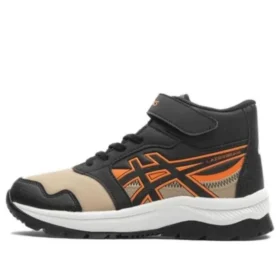 LAZERBEAM korkeavartiset lenkkarit ”Black Orange Beige”