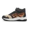 LAZERBEAM korkeavartiset lenkkarit ”Black Orange Beige”