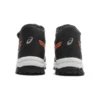 LAZERBEAM korkeavartiset lenkkarit ”Black Orange Beige”