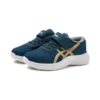 Lazerbeam MH ”Blue Gold”