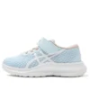 Lazerbeam MH-MG ”Sky Blue White”