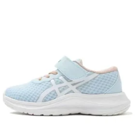 Lazerbeam MH-MG ”Sky Blue White”