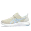 Lazerbeam ML-MG ”Beige Light Blue”