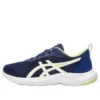 Lazerbeam MM ”Navy Blue White”
