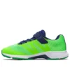 Lazerbeam ”Neon Green Silver”