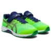 Lazerbeam ”Neon Green Silver”