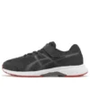 Lazerbeam RH MG ”Black Red”