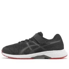 Lazerbeam RH MG ”Black Red”