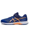 Lazerbeam RH MG ”Blue Neon Orange”