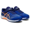 Lazerbeam RH MG ”Blue Neon Orange”