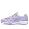 Lazerbeam SI -kengät ”Lilac White”