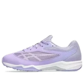 Lazerbeam SI -kengät ”Lilac White”