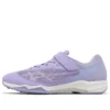 Lazerbeam SI-MG ”Light Purple White”