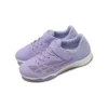Lazerbeam SI-MG ”Light Purple White”