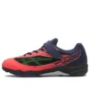 Lazerbeam SI-MG ”Neon Red Navy”