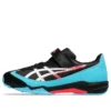 Lazerbeam SJ-MG ”Black Blue Neon Red”