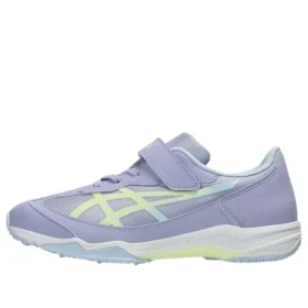 Lazerbeam SJ-MG ”Lavender Soft Yellow”