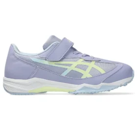 Lazerbeam SJ-MG ”Lavender Soft Yellow”