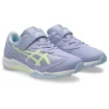 Lazerbeam SJ-MG ”Lavender Soft Yellow”
