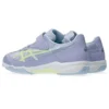 Lazerbeam SJ-MG ”Lavender Soft Yellow”