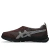 Life Walker 010 ”Coffee Grey”
