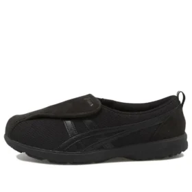 Life Walker 307 -lenkkarit ”Black”