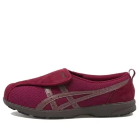 Life Walker 307 -lenkkarit ”Burgundy Brown”