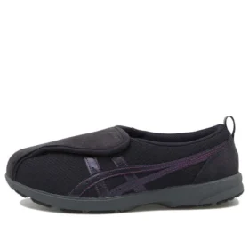 Life Walker 307 urheilulliset vapaa-ajan kävelykengät ”Black Purple”