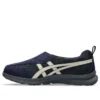 Life Walker ”Black Blue”