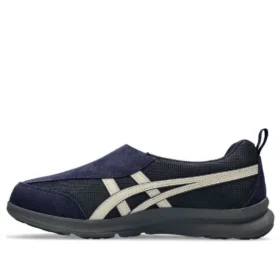 Life Walker ”Black Blue”