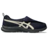 Life Walker ”Black Blue”