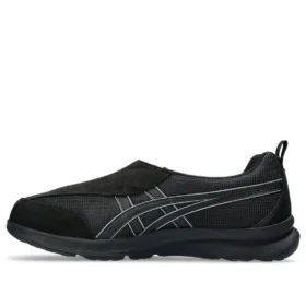 Life Walker ”Black White”