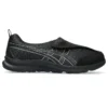 Life Walker ”Black White”