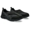 Life Walker ”Black White”