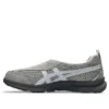 Life Walker ”Grey White”