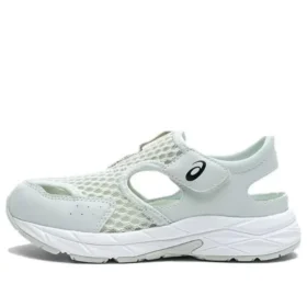 Lifestyle-sandaalit ”Green White”