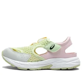 Lifestyle-sandaalit ”Yellow Pink”