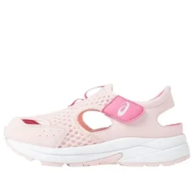 Lifestyle-urheilusandaalit ”Pink White”
