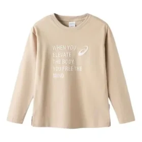 Lifestyle-villapaita ”Beige”