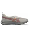Lifewalker ”Beige Pink Beige”