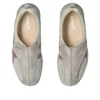 Lifewalker ”Beige Pink Beige”