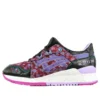 Limited Edt x Gel-Lyte 3 ”Vanda”