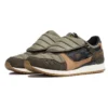 Limited Edt x SBTG x Gel-Lyte 3 ”Monsoon Patrol”