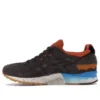 LimitEDitions x Gel-Lyte 5 ”Surrealiste”