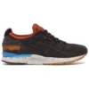 LimitEDitions x Gel-Lyte 5 ”Surrealiste”