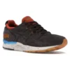 LimitEDitions x Gel-Lyte 5 ”Surrealiste”
