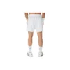 Logo Shorts ”White”