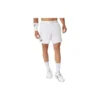 Logo Shorts ”White”