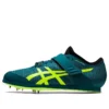 Long Jump Pro 3 ”Teal Neon Yellow”